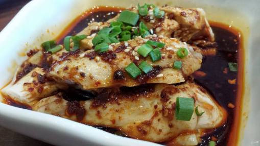 spicy chicken 口水鸡