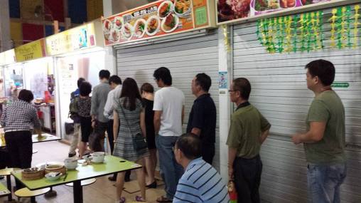 hai kee char kuay teow