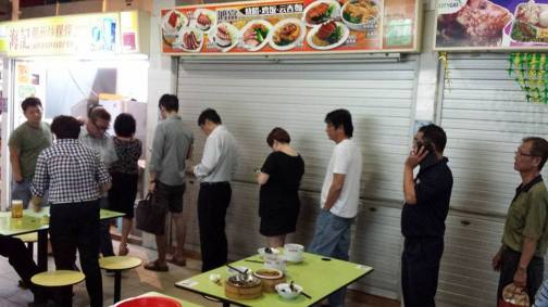 hai kee char kuay teow