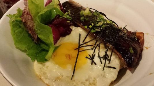 saba tamago don