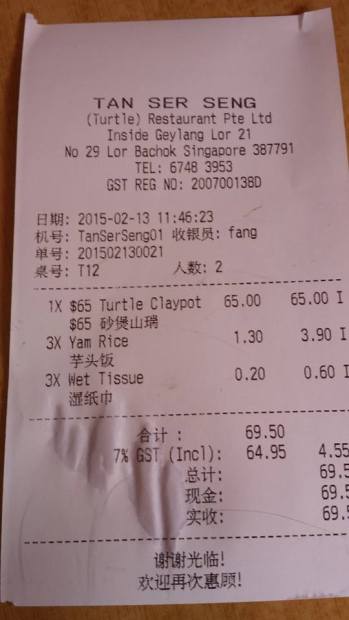 bill S$69.55 for 3pax