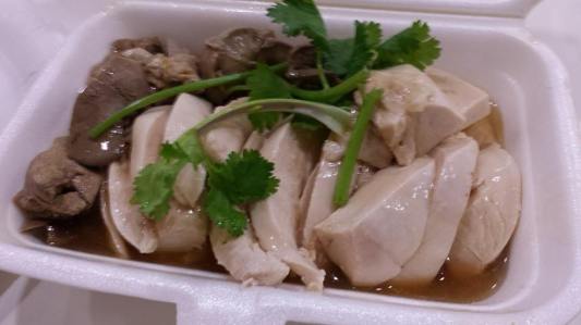 chicken breast with liver & gizzard