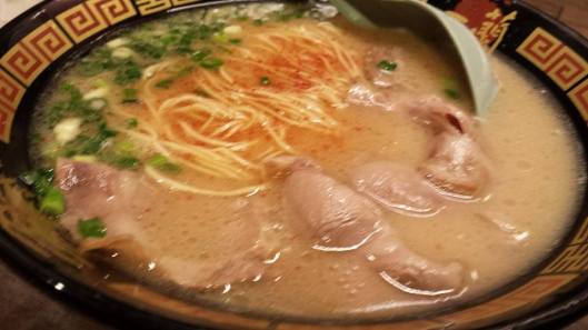 ichiran ramen 