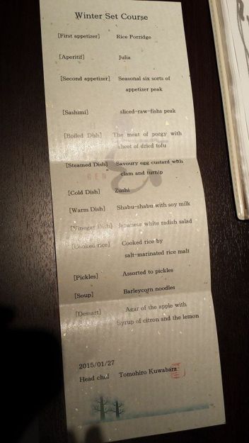 kaiseki menu