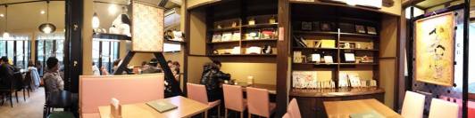 snoopy chaya at yufuin