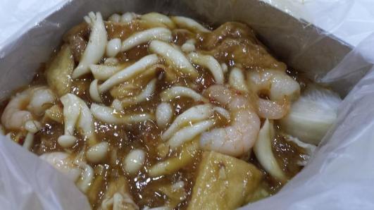 some tofu dish with prawns & shimeji