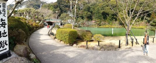 Umi-Jigoku Beppu hells valley