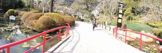 Umi-Jigoku Beppu hells valley