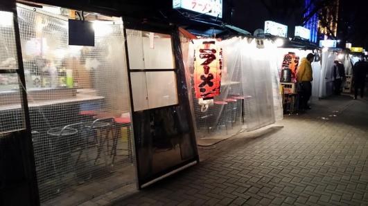 yatai屋台 on nakasu island
