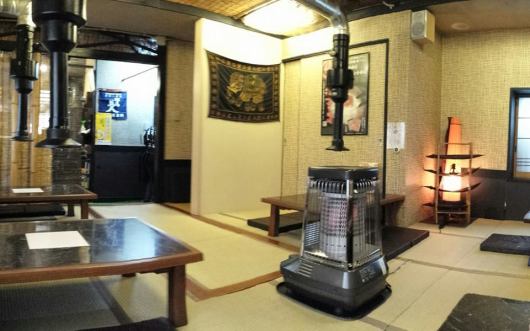 yufuin wasaku yakiniku