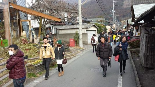 yunotsubo shopping street
