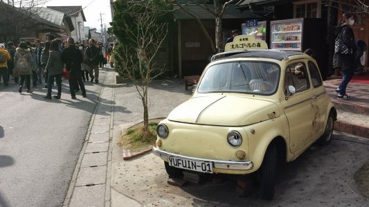 yufuin-flower village