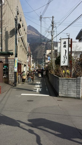 yunotsubo shopping street