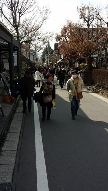 yunotsubo shopping street