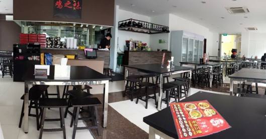 chickenwok 鸡之味