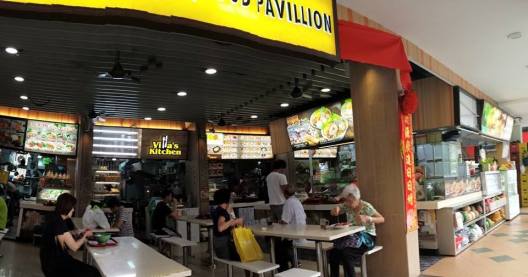 food loft clementi ave 3 blk 443