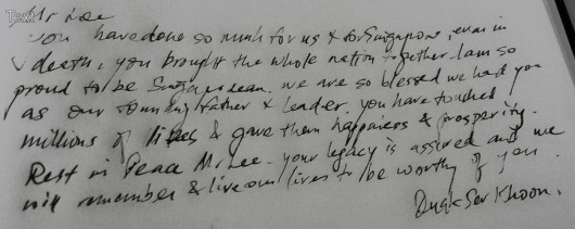 Screen Shot 2015-03-29 at 5.53.02 pm