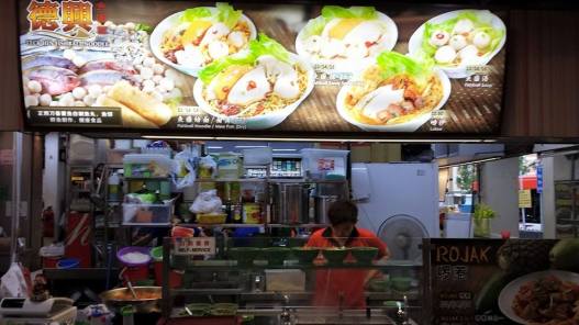 teck hin fishball noodles