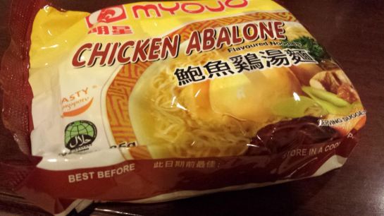 myojo chicken abalone instant noodles