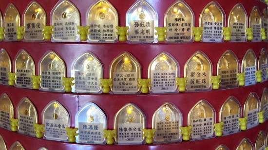 10000 budhhas monastery man fat sze 万佛寺