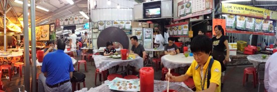 chan kun kee 陈根记大排档