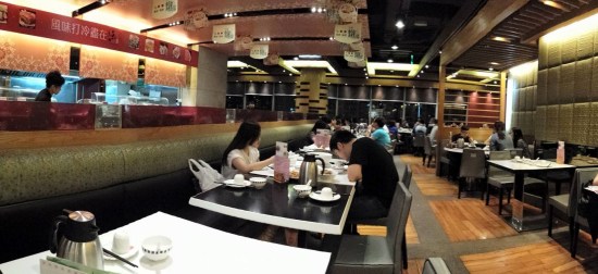 chao inn 潮楼 @ kwun tong