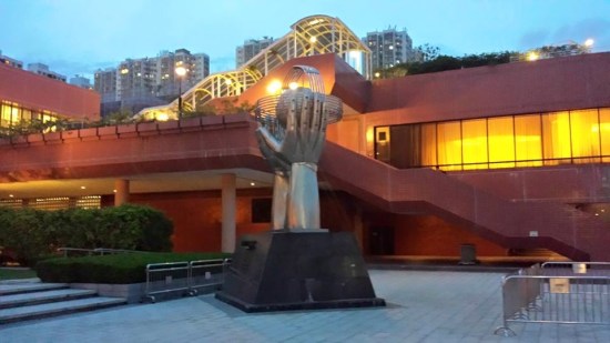 shatin public library