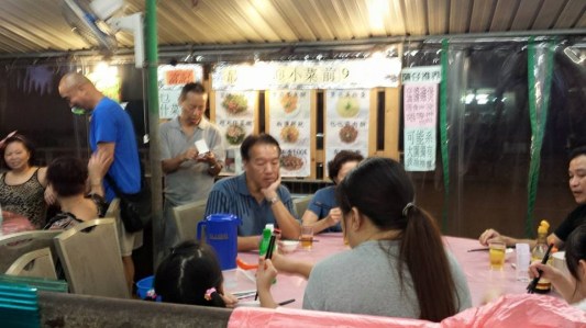 富记大排档tai wai