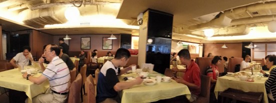 旺角小肥羊 LittleSheep at agile street