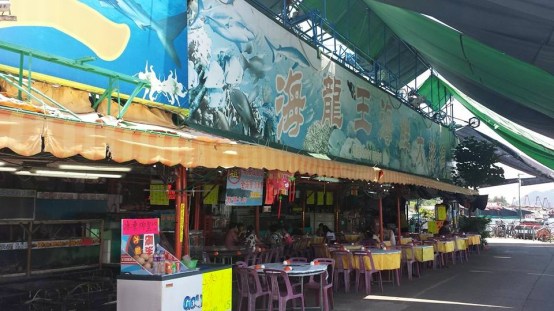 海龙王海鲜 on cheung chau island