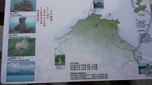 mini greatwall trail