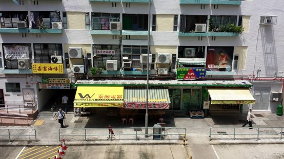 way to Shing Kee Noodles