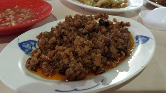 spicy black bean minced pork