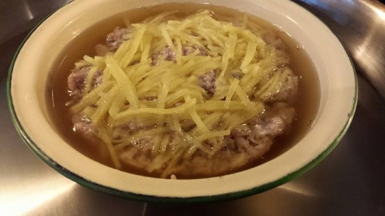 steamed minced pork with salted fish & sliced ginger