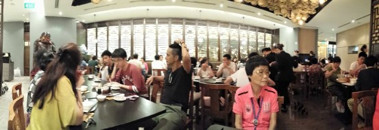 tian bao restaurant (天寶閣)