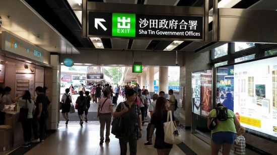 way to man fat sze 万佛寺 from shatin MTR station