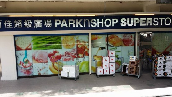 way to Shing Kee Noodles