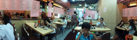 yat lok roast goose at stanley street