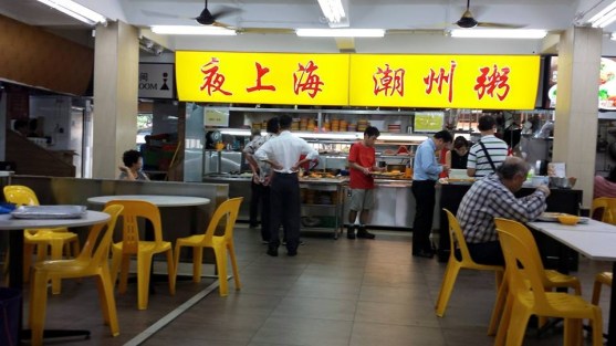 ye shanghai @ bukit merah view