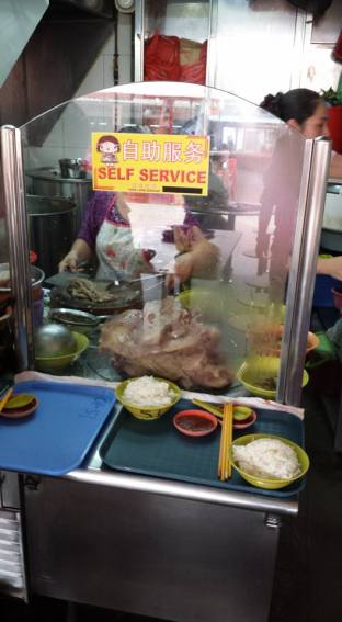 chai chuan tou chinese mutton soup 柴船头羊肉汤