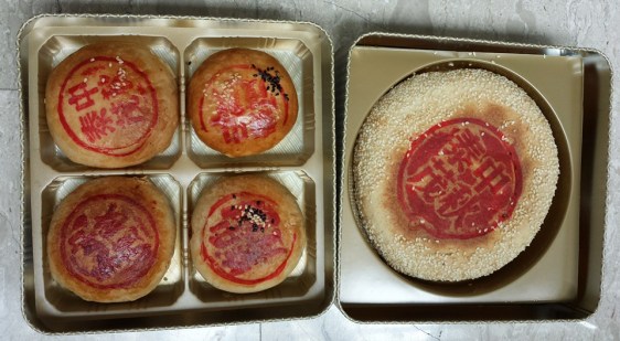 teochew moon cake