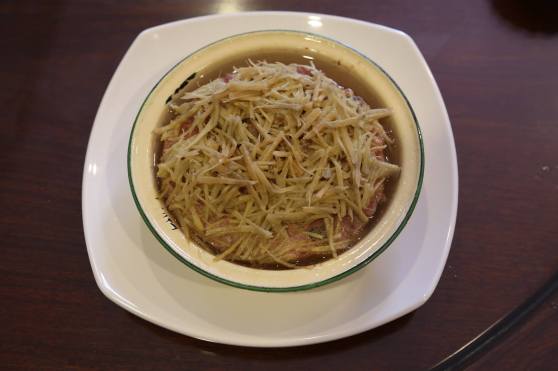 #8 salted fish minced pork 咸鱼饼