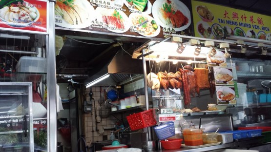 roast chicken rice @ 6th avenue