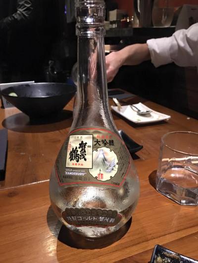 sake - S$95