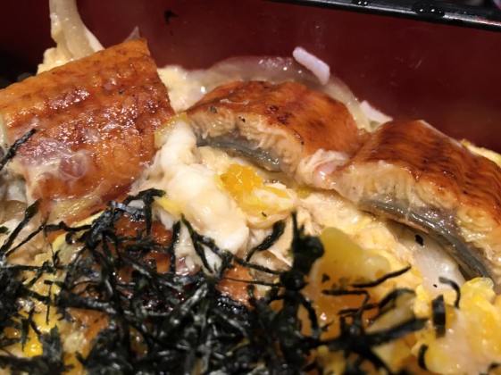 unagyu oyako don S$12.90