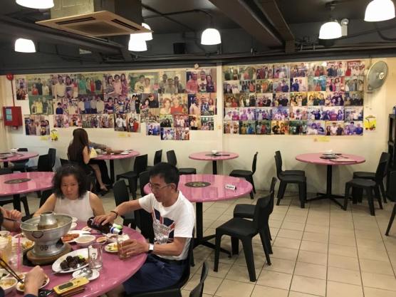 Whampoa Keng Fish Head Steamboat