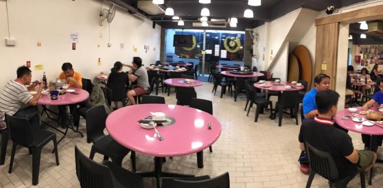 Whampoa Keng Fish Head Steamboat