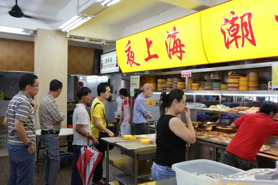 ye shangha teochew porride