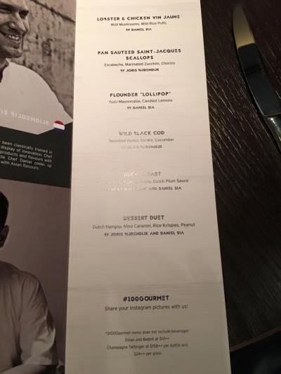 100gourmet 6-course menu