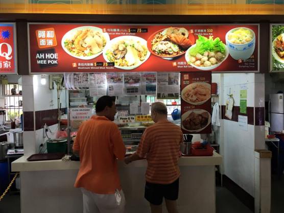 ah hoe mee pok @ blk 710 clementi west st2